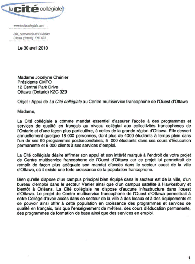 exemple lettre waiver